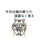 変な生き物で言い訳する（個別スタンプ：26）