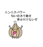 変な生き物で言い訳する（個別スタンプ：37）