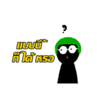 DUMP DUM（個別スタンプ：4）