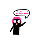 DUMP DUM（個別スタンプ：5）