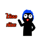 DUMP DUM（個別スタンプ：22）