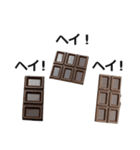チョコレート。（個別スタンプ：25）