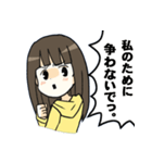 憎めない女の子ゆるみちゃん2017（個別スタンプ：13）