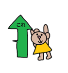 かわいい日常会話スタンプ117（個別スタンプ：21）