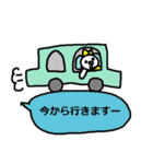 かわいい日常会話スタンプ117（個別スタンプ：37）