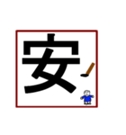 動く、書く大文字一字ー3（個別スタンプ：23）