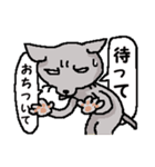 ガルねこ 12（個別スタンプ：3）