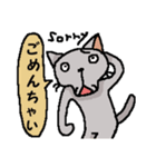 ガルねこ 12（個別スタンプ：7）