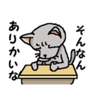 ガルねこ 12（個別スタンプ：17）