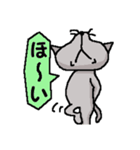 ガルねこ 12（個別スタンプ：19）