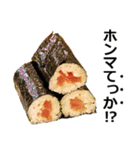 お寿司2（個別スタンプ：6）