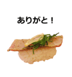 お寿司2（個別スタンプ：9）
