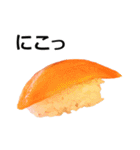 お寿司2（個別スタンプ：30）