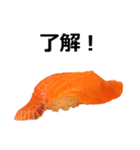 お寿司2（個別スタンプ：32）