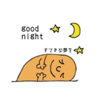 毎日にょきっと（個別スタンプ：2）