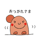 毎日にょきっと（個別スタンプ：3）