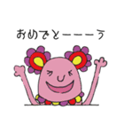 毎日にょきっと（個別スタンプ：6）