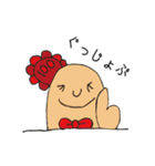毎日にょきっと（個別スタンプ：8）