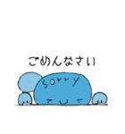 毎日にょきっと（個別スタンプ：12）