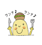 毎日にょきっと（個別スタンプ：14）