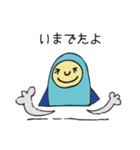 毎日にょきっと（個別スタンプ：16）