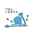 毎日にょきっと（個別スタンプ：19）