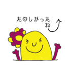 毎日にょきっと（個別スタンプ：21）