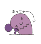 毎日にょきっと（個別スタンプ：22）