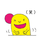 毎日にょきっと（個別スタンプ：30）