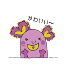毎日にょきっと（個別スタンプ：33）