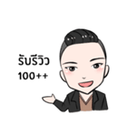 Tony ＆ Fahfy（個別スタンプ：2）