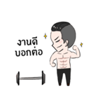 Tony ＆ Fahfy（個別スタンプ：4）