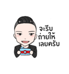 Tony ＆ Fahfy（個別スタンプ：5）