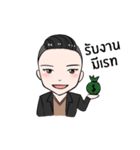 Tony ＆ Fahfy（個別スタンプ：6）