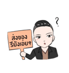 Tony ＆ Fahfy（個別スタンプ：7）