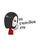 Tony ＆ Fahfy（個別スタンプ：10）