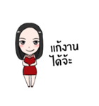 Tony ＆ Fahfy（個別スタンプ：11）