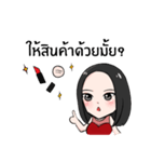 Tony ＆ Fahfy（個別スタンプ：20）