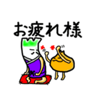 関西ネギ家族（個別スタンプ：5）