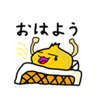 関西ネギ家族（個別スタンプ：8）