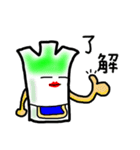 関西ネギ家族（個別スタンプ：9）