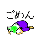 関西ネギ家族（個別スタンプ：11）