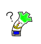 関西ネギ家族（個別スタンプ：13）