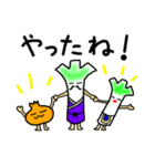 関西ネギ家族（個別スタンプ：15）