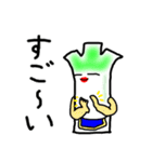 関西ネギ家族（個別スタンプ：16）