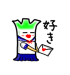 関西ネギ家族（個別スタンプ：21）