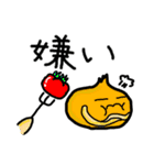 関西ネギ家族（個別スタンプ：22）