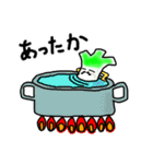 関西ネギ家族（個別スタンプ：29）