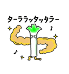関西ネギ家族（個別スタンプ：34）