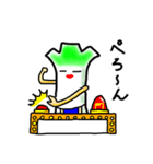関西ネギ家族（個別スタンプ：39）